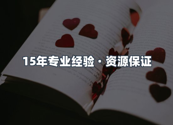 电子书资源展示